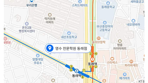 사직 고등 위치사진1
